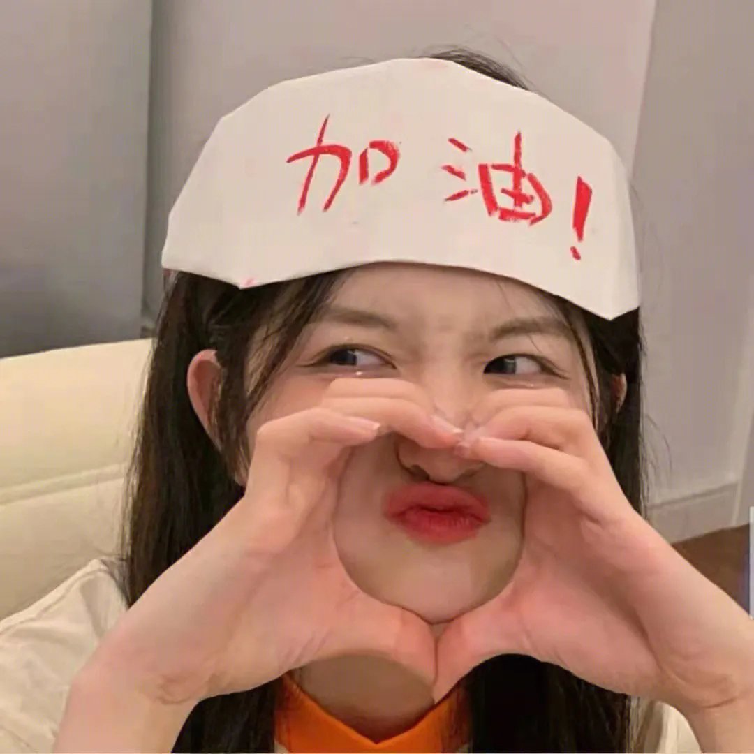 李卫当官2